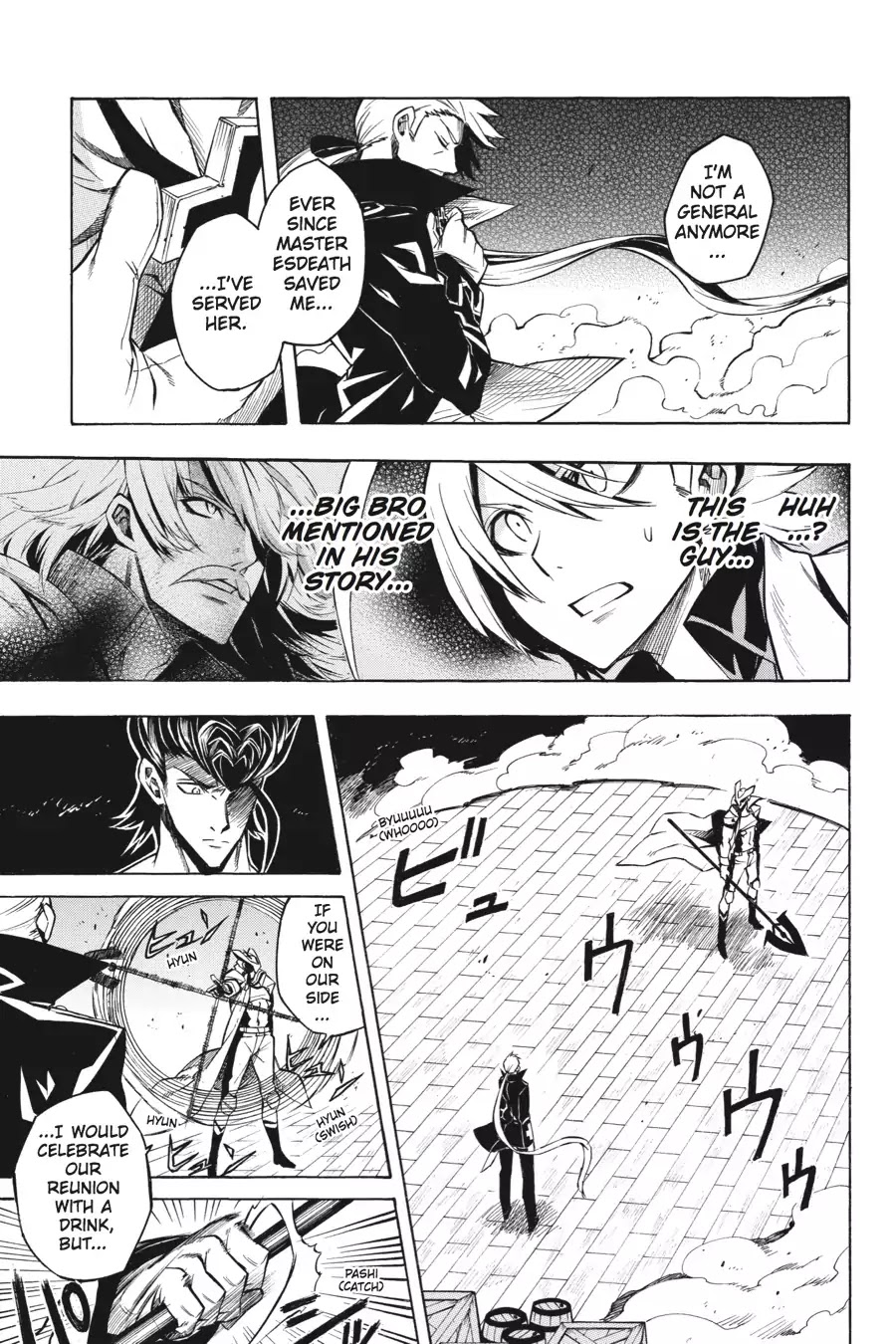 Akame ga Kill! Chapter 13 page 5 - Chapter 13: Kill Esdeath's Army (Part 1)