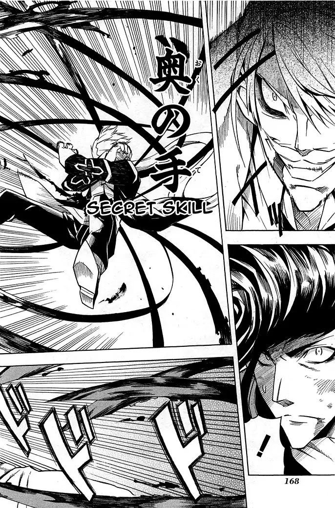 Akame ga Kill! Chapter 14 page 10 - Chapter 14 : Kill Esdese's Group (Part Two)