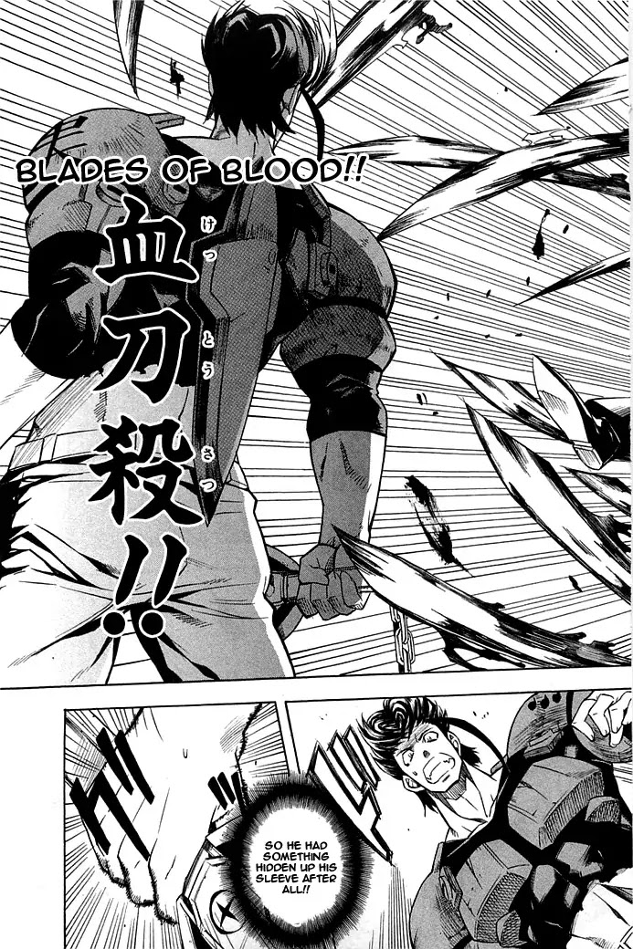 Akame ga Kill! Chapter 14 page 11 - Chapter 14 : Kill Esdese's Group (Part Two)