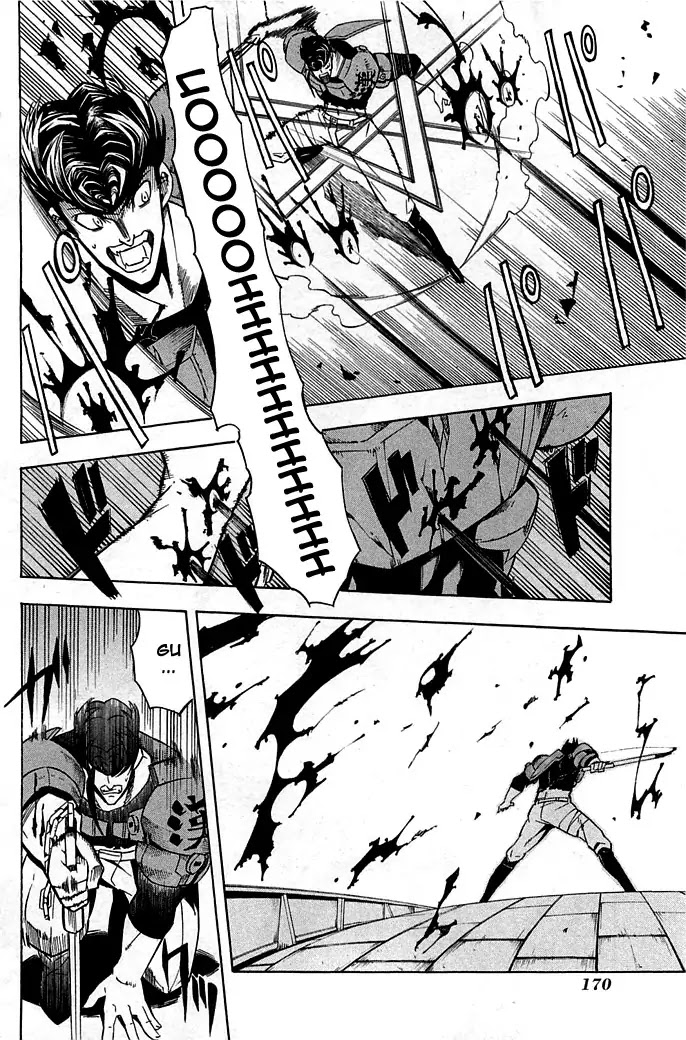 Akame ga Kill! Chapter 14 page 12 - Chapter 14 : Kill Esdese's Group (Part Two)