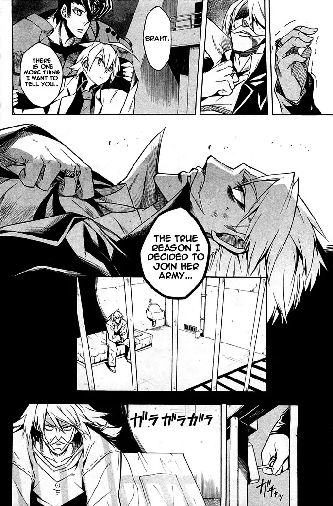 Akame ga Kill! Chapter 14 page 14 - Chapter 14 : Kill Esdese's Group (Part Two)