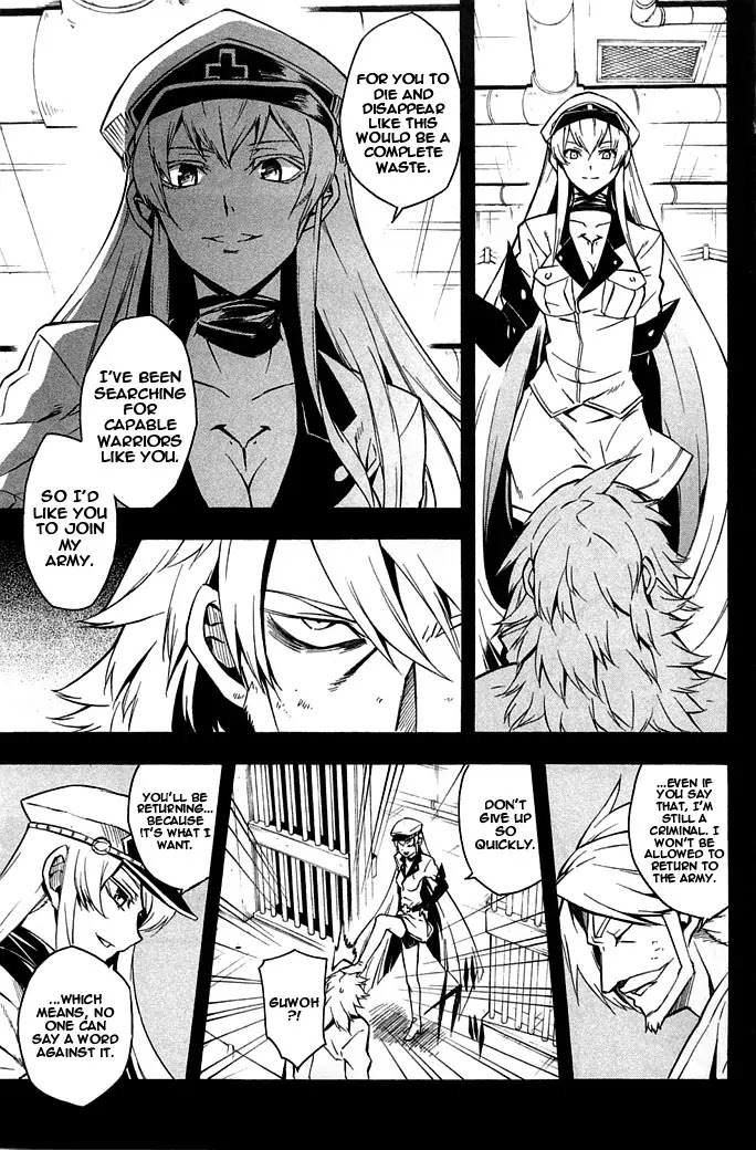Akame ga Kill! Chapter 14 page 15 - Chapter 14 : Kill Esdese's Group (Part Two)