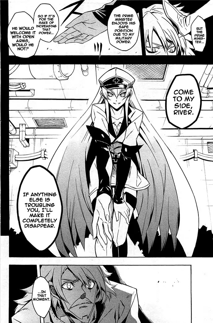 Akame ga Kill! Chapter 14 page 16 - Chapter 14 : Kill Esdese's Group (Part Two)