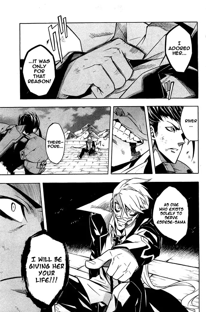 Akame ga Kill! Chapter 14 page 17 - Chapter 14 : Kill Esdese's Group (Part Two)
