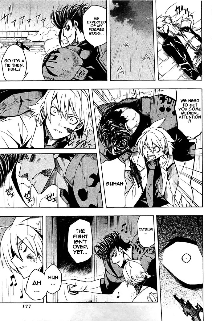 Akame ga Kill! Chapter 14 page 19 - Chapter 14 : Kill Esdese's Group (Part Two)
