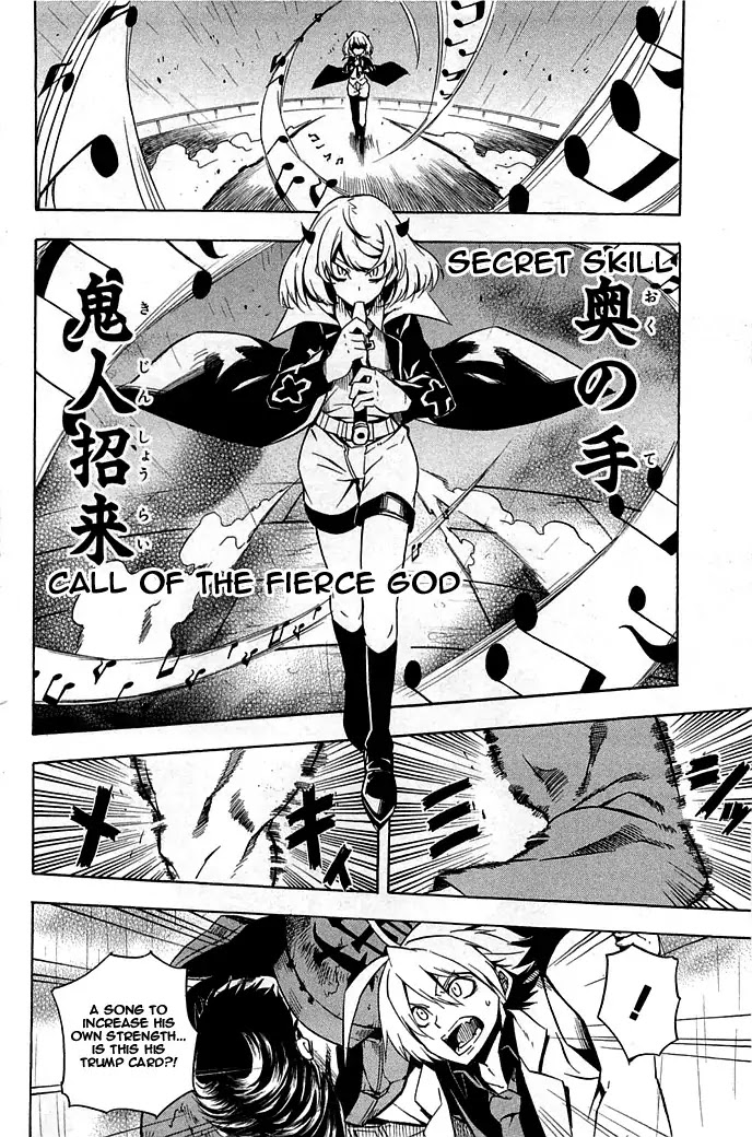 Akame ga Kill! Chapter 14 page 20 - Chapter 14 : Kill Esdese's Group (Part Two)