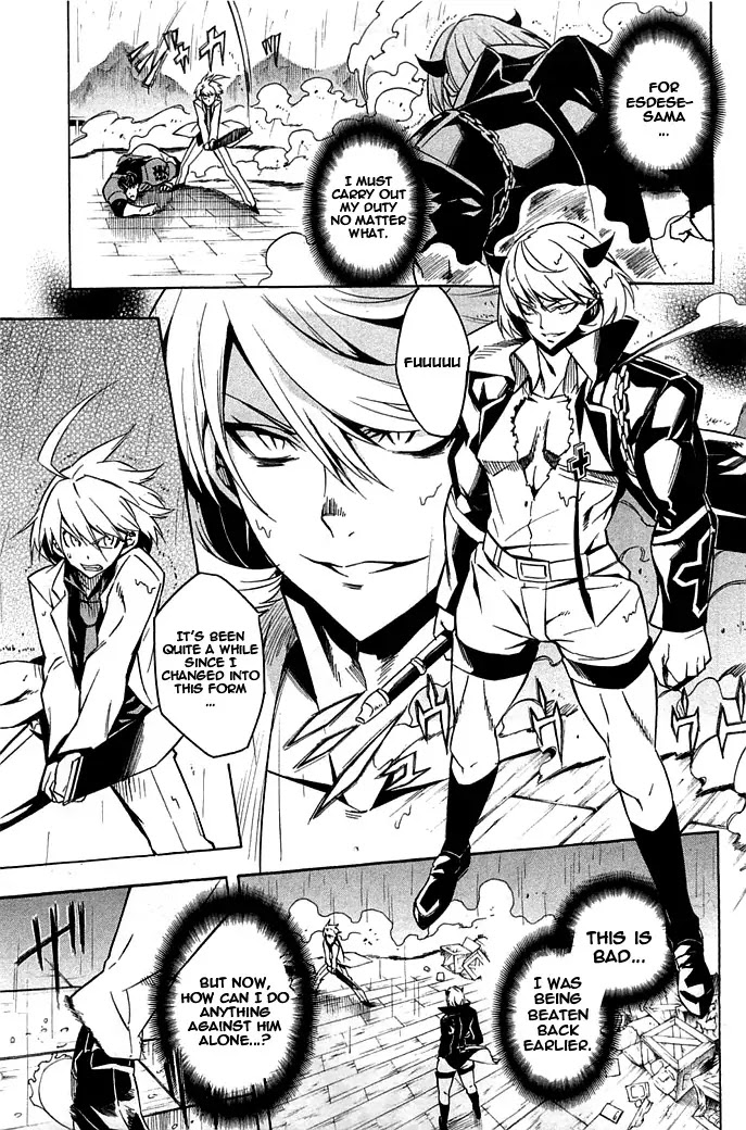 Akame ga Kill! Chapter 14 page 21 - Chapter 14 : Kill Esdese's Group (Part Two)