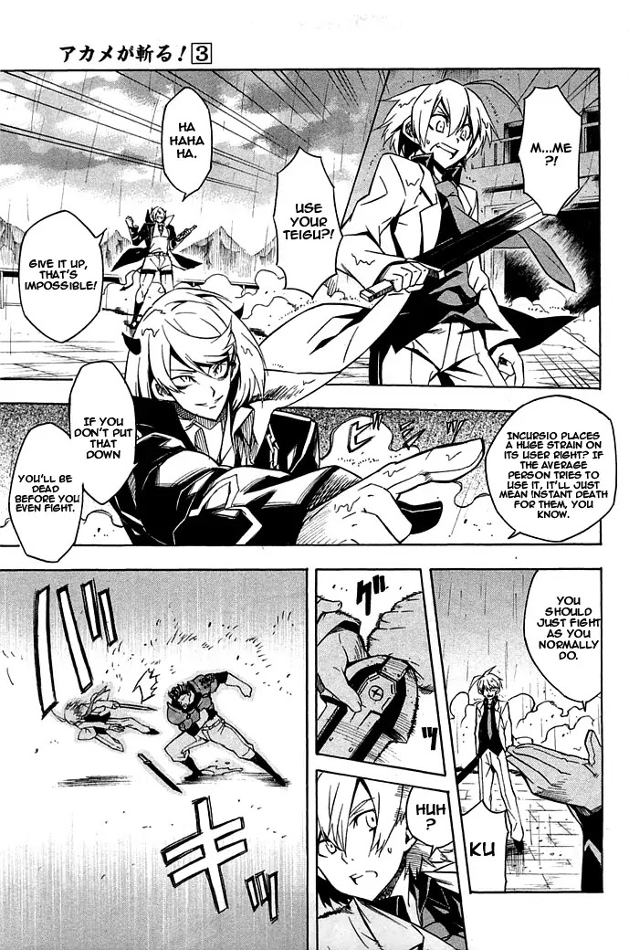 Akame ga Kill! Chapter 14 page 23 - Chapter 14 : Kill Esdese's Group (Part Two)