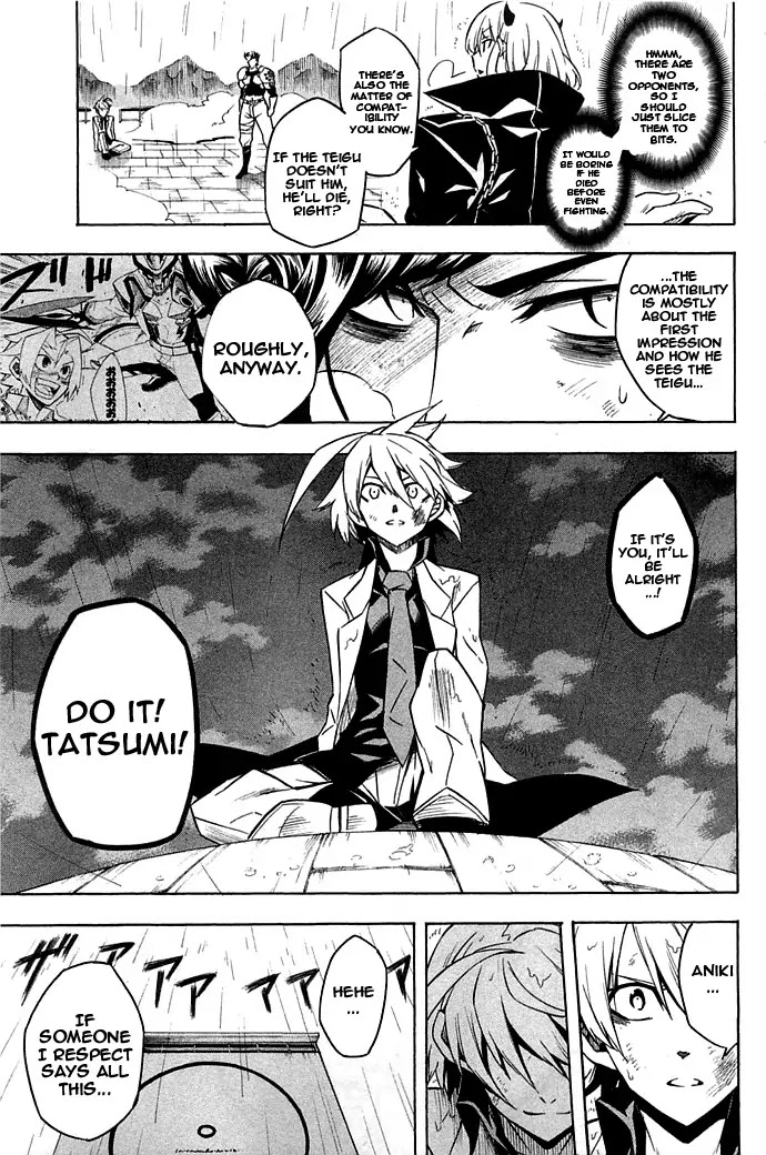 Akame ga Kill! Chapter 14 page 25 - Chapter 14 : Kill Esdese's Group (Part Two)
