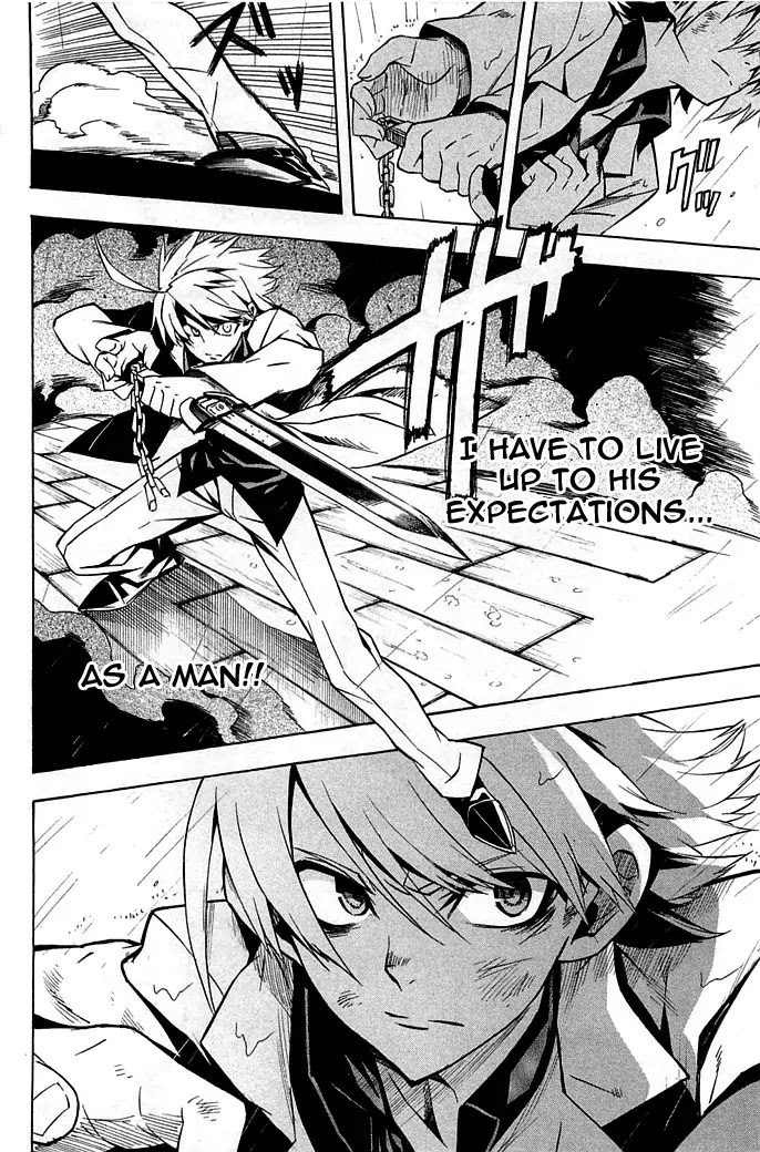 Akame ga Kill! Chapter 14 page 26 - Chapter 14 : Kill Esdese's Group (Part Two)