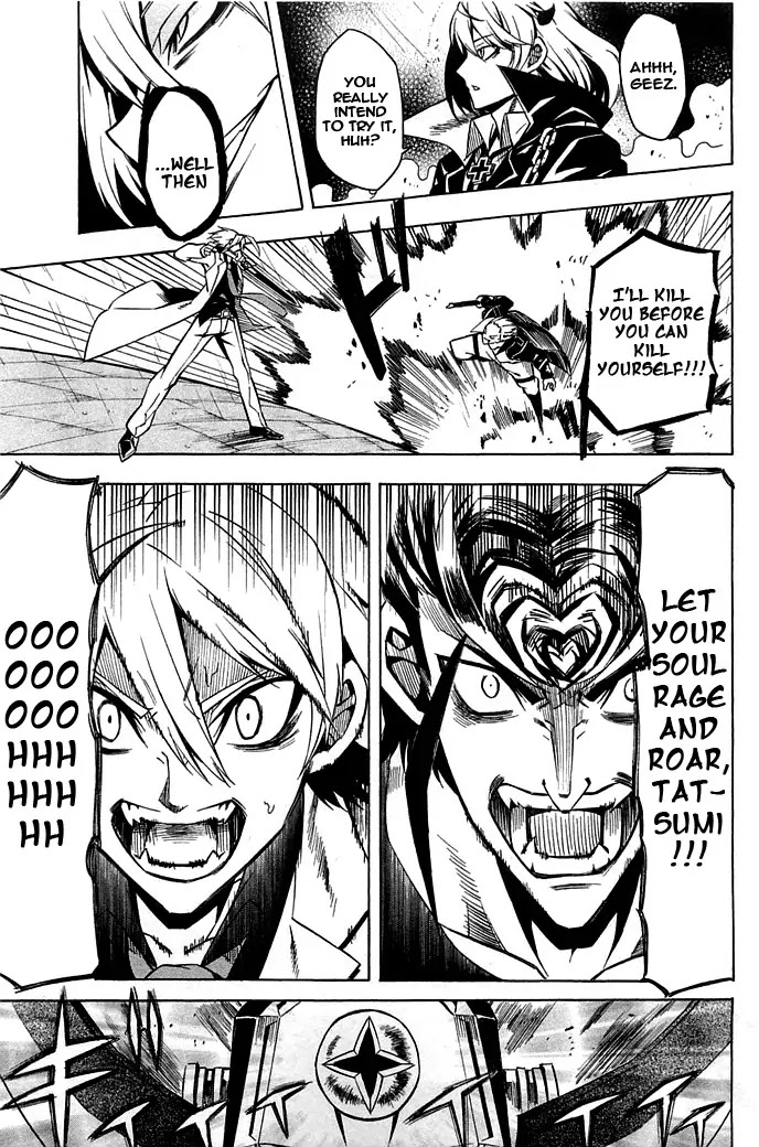 Akame ga Kill! Chapter 14 page 27 - Chapter 14 : Kill Esdese's Group (Part Two)