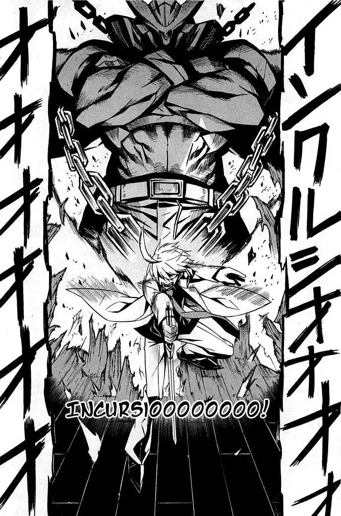 Akame ga Kill! Chapter 14 page 28 - Chapter 14 : Kill Esdese's Group (Part Two)