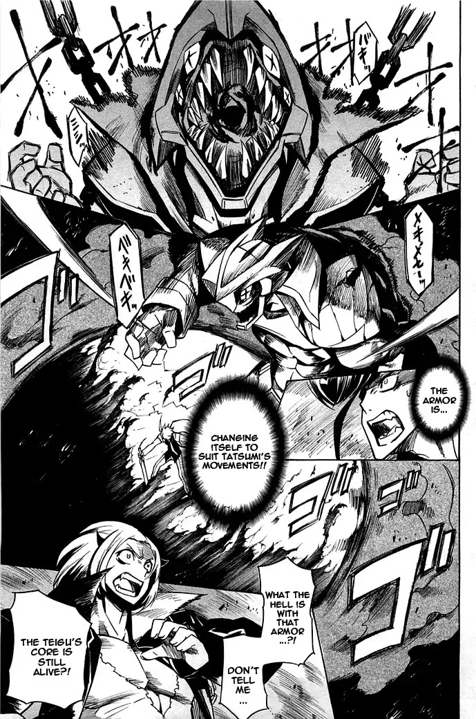 Akame ga Kill! Chapter 14 page 29 - Chapter 14 : Kill Esdese's Group (Part Two)