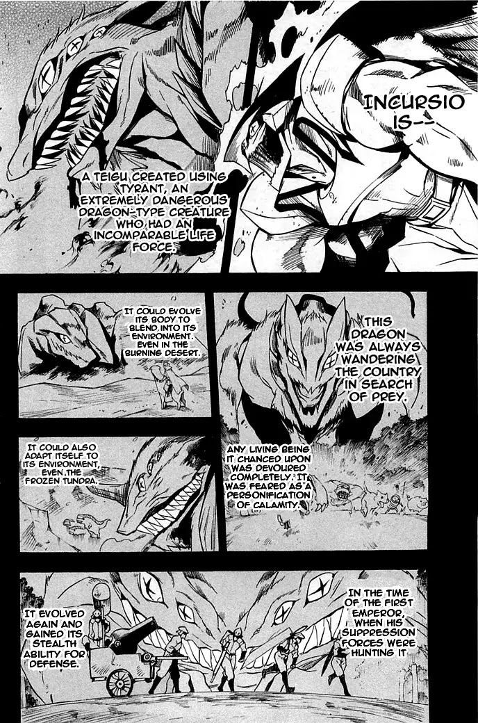 Akame ga Kill! Chapter 14 page 30 - Chapter 14 : Kill Esdese's Group (Part Two)