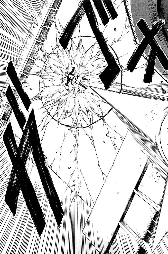 Akame ga Kill! Chapter 14 page 37 - Chapter 14 : Kill Esdese's Group (Part Two)