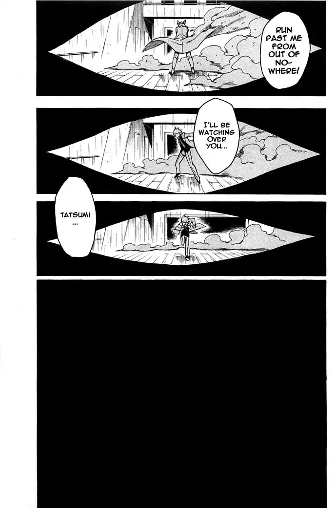 Akame ga Kill! Chapter 14 page 39 - Chapter 14 : Kill Esdese's Group (Part Two)