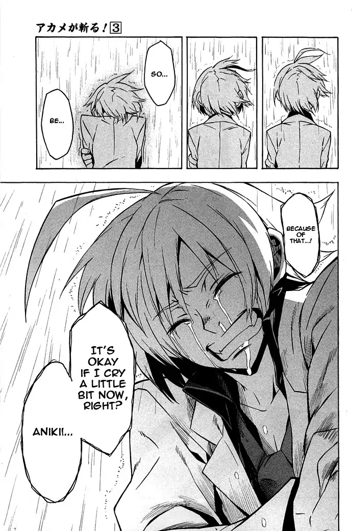 Akame ga Kill! Chapter 14 page 41 - Chapter 14 : Kill Esdese's Group (Part Two)
