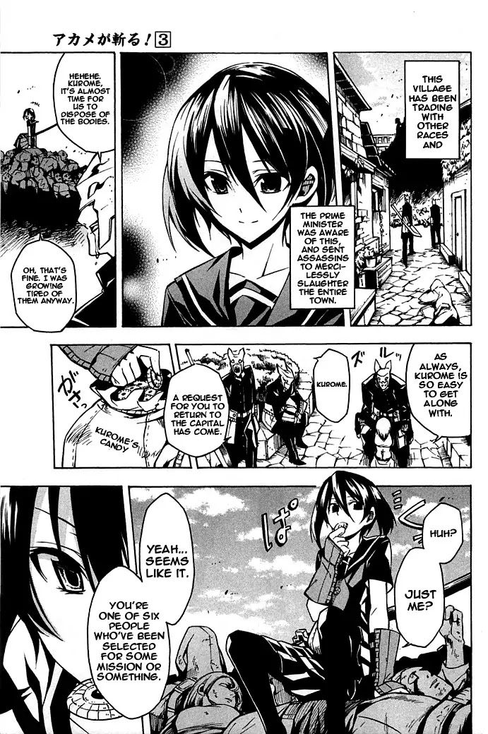 Akame ga Kill! Chapter 14 page 45 - Chapter 14 : Kill Esdese's Group (Part Two)