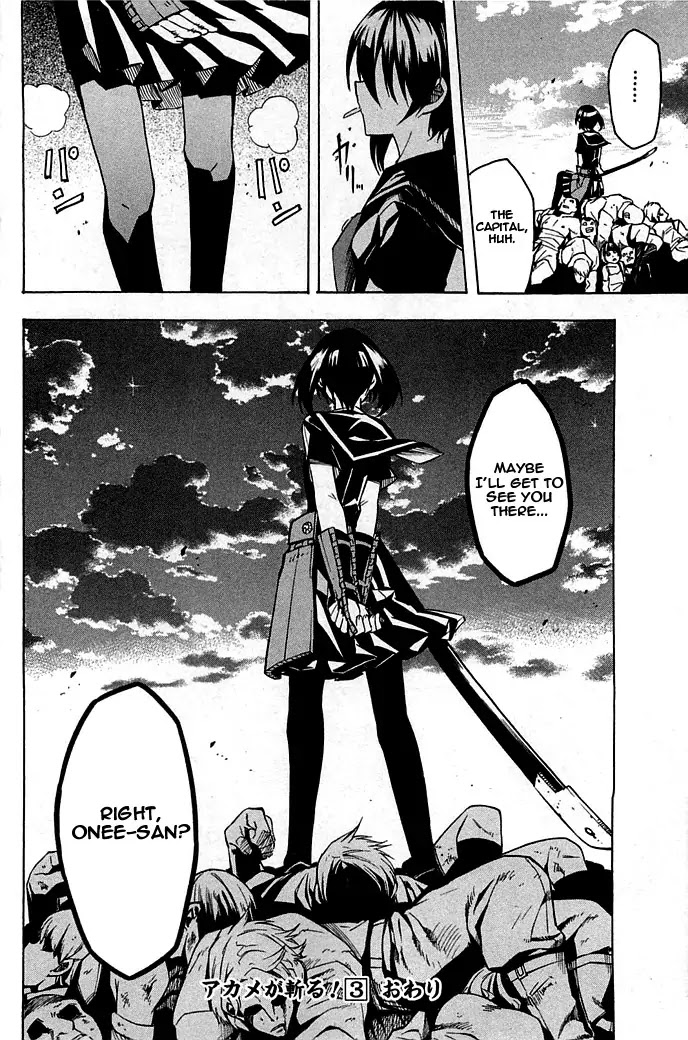 Akame ga Kill! Chapter 14 page 46 - Chapter 14 : Kill Esdese's Group (Part Two)