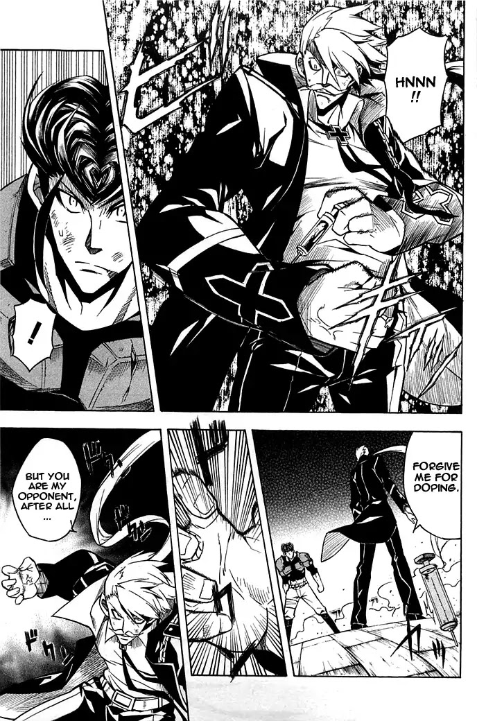 Akame ga Kill! Chapter 14 page 5 - Chapter 14 : Kill Esdese's Group (Part Two)