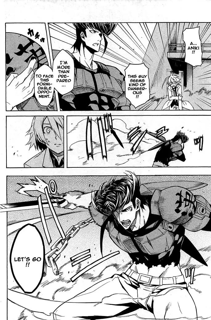 Akame ga Kill! Chapter 14 page 6 - Chapter 14 : Kill Esdese's Group (Part Two)