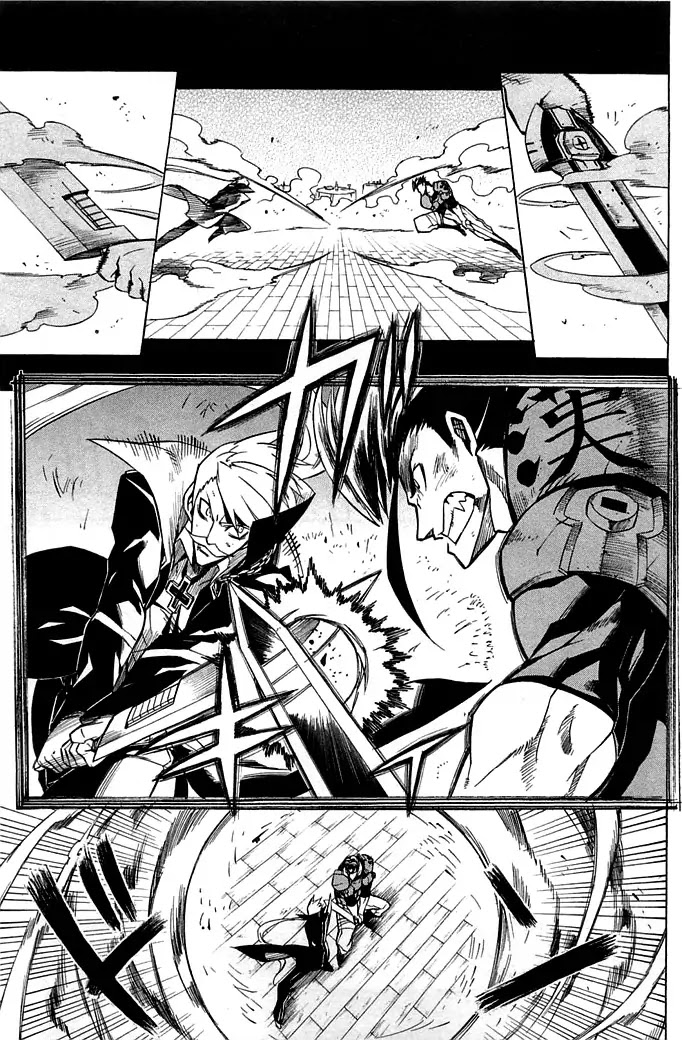 Akame ga Kill! Chapter 14 page 7 - Chapter 14 : Kill Esdese's Group (Part Two)