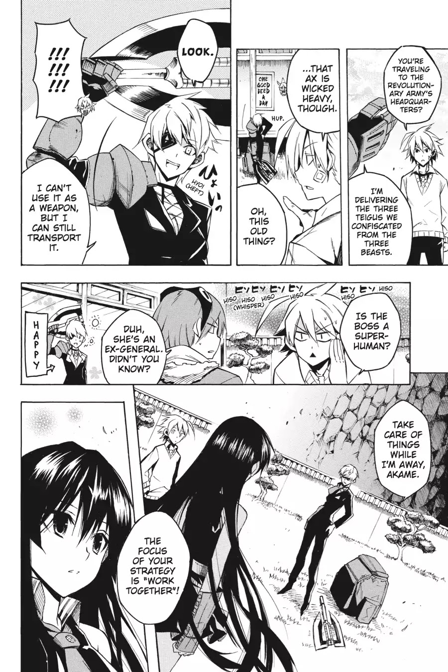 Akame ga Kill! Chapter 15 page 10 - Chapter 15: Kill The Suffering