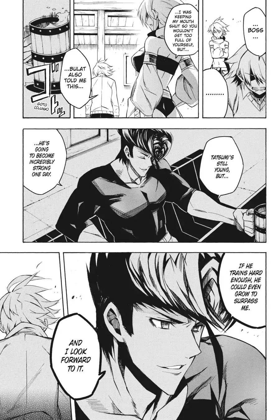 Akame ga Kill! Chapter 15 page 13 - Chapter 15: Kill The Suffering