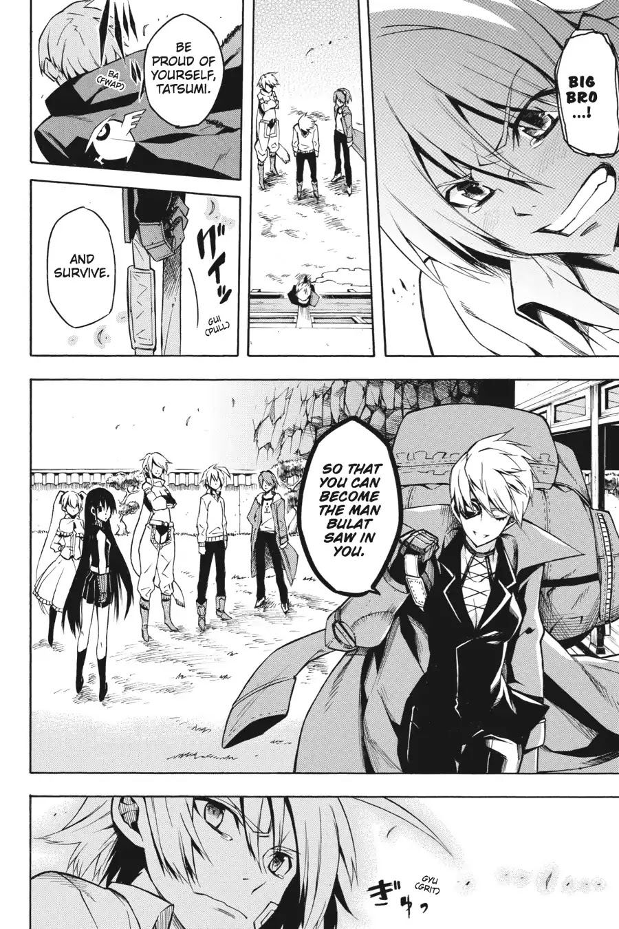 Akame ga Kill! Chapter 15 page 14 - Chapter 15: Kill The Suffering