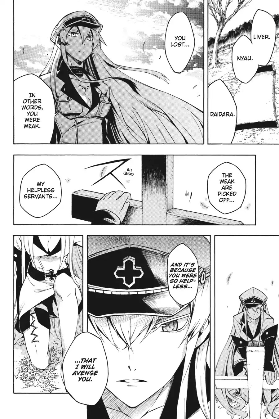 Akame ga Kill! Chapter 15 page 16 - Chapter 15: Kill The Suffering