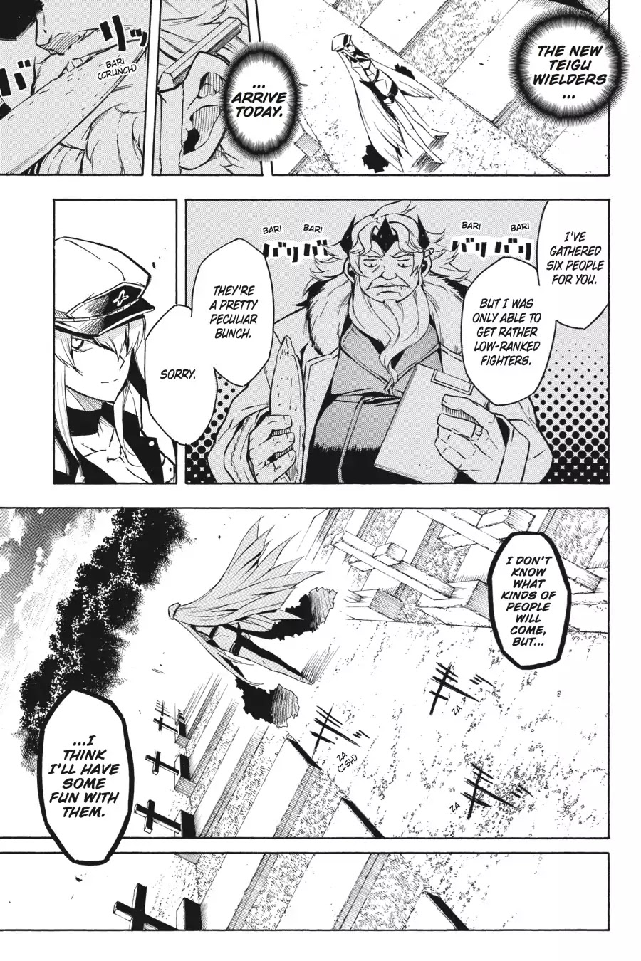 Akame ga Kill! Chapter 15 page 17 - Chapter 15: Kill The Suffering
