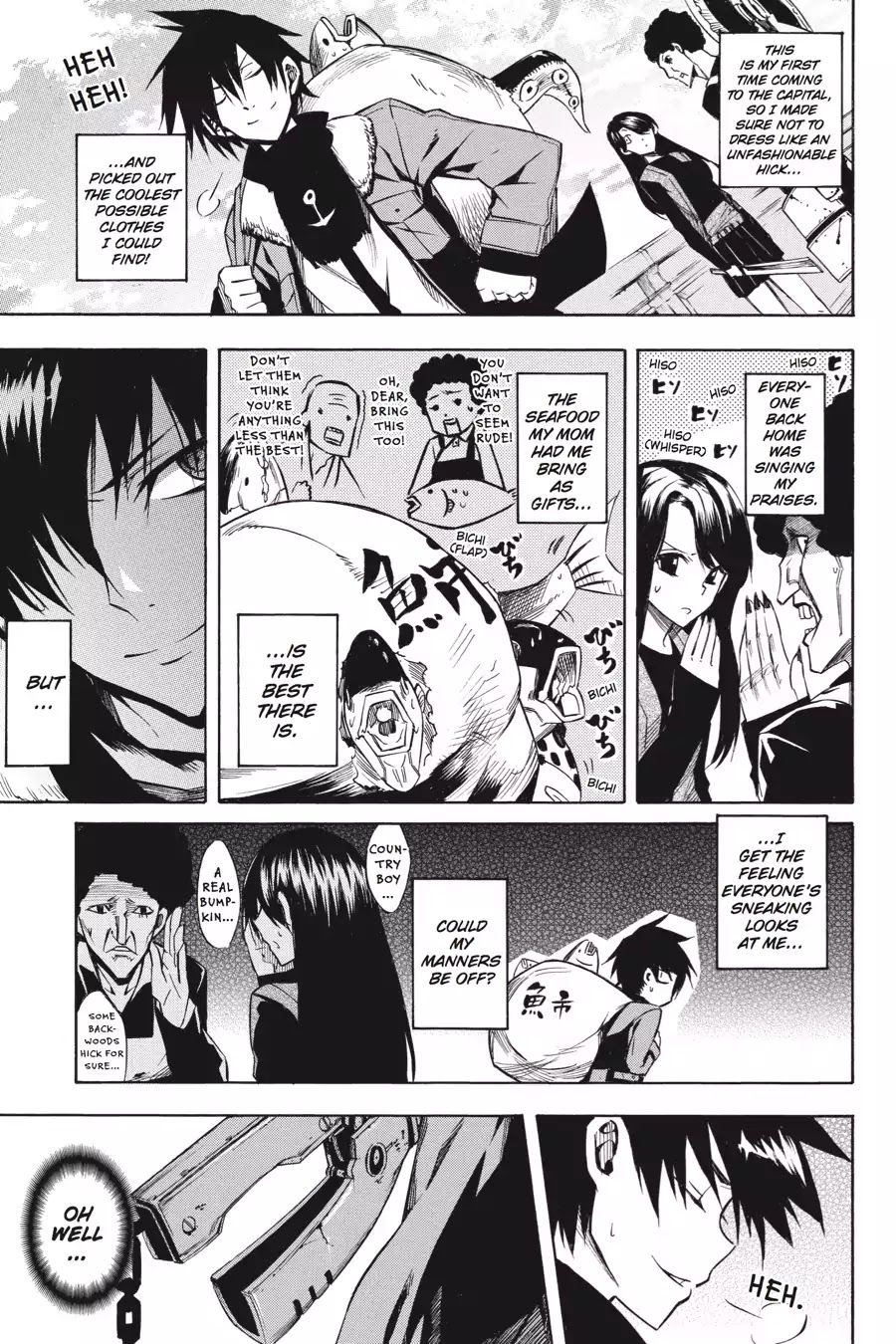 Akame ga Kill! Chapter 15 page 19 - Chapter 15: Kill The Suffering