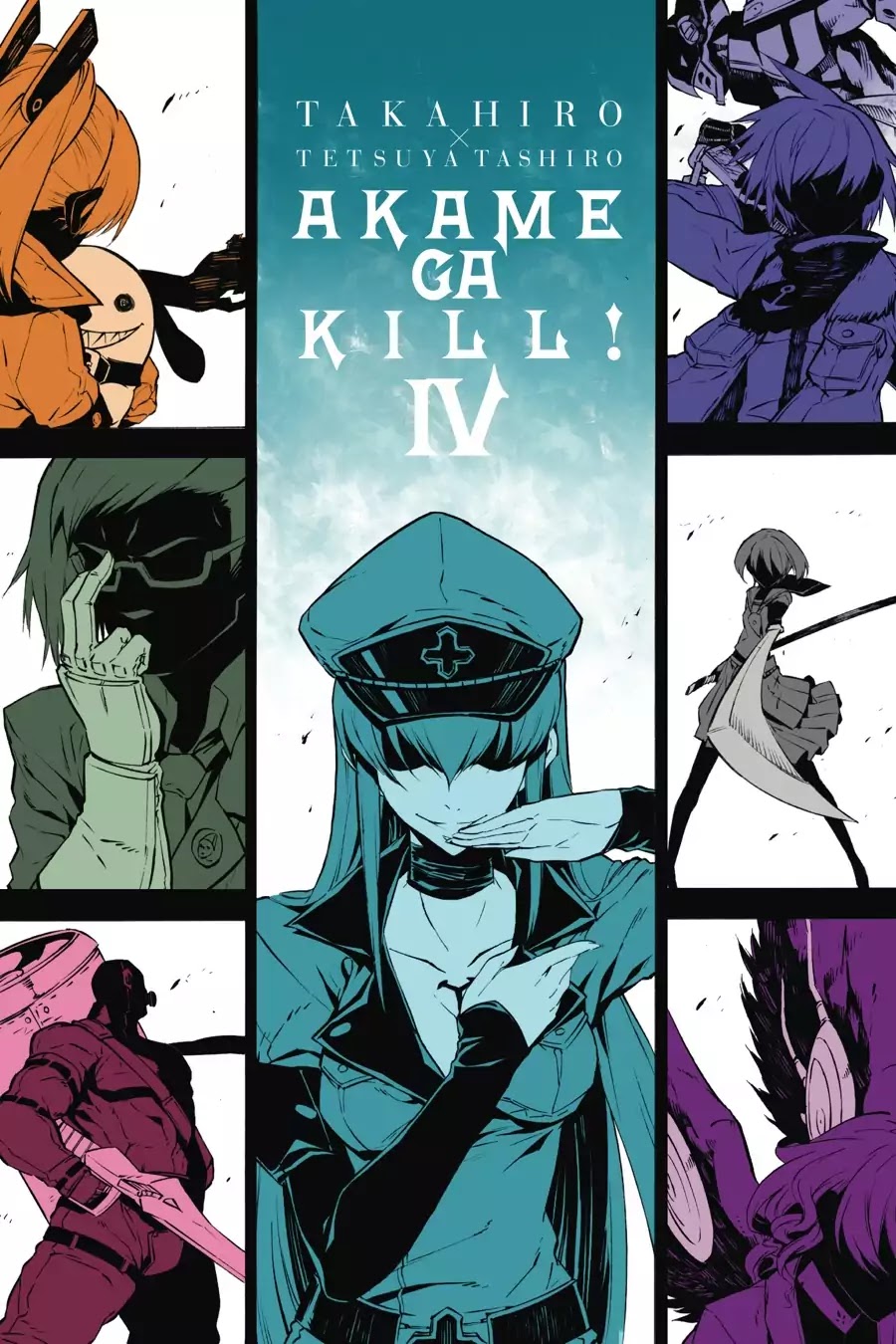 Akame ga Kill! Chapter 15 page 2 - Chapter 15: Kill The Suffering