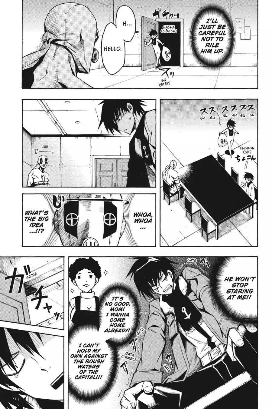 Akame ga Kill! Chapter 15 page 23 - Chapter 15: Kill The Suffering