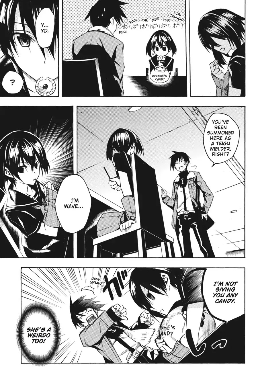 Akame ga Kill! Chapter 15 page 25 - Chapter 15: Kill The Suffering