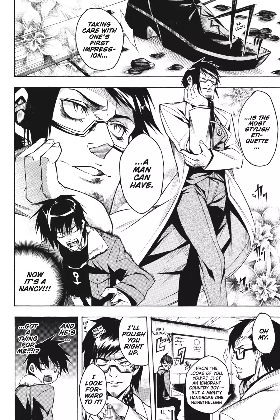 Akame ga Kill! Chapter 15 page 28 - Chapter 15: Kill The Suffering
