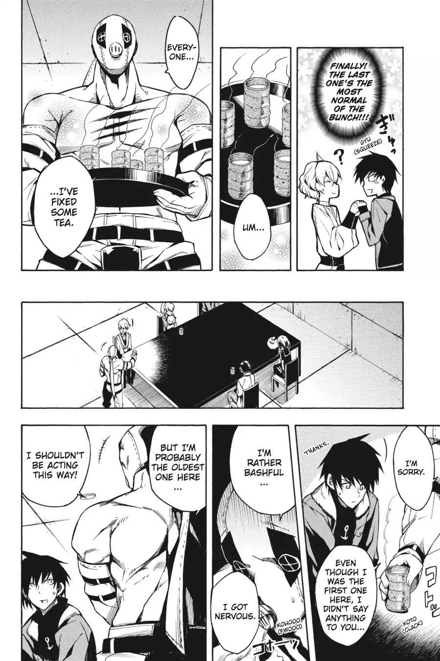 Akame ga Kill! Chapter 15 page 30 - Chapter 15: Kill The Suffering