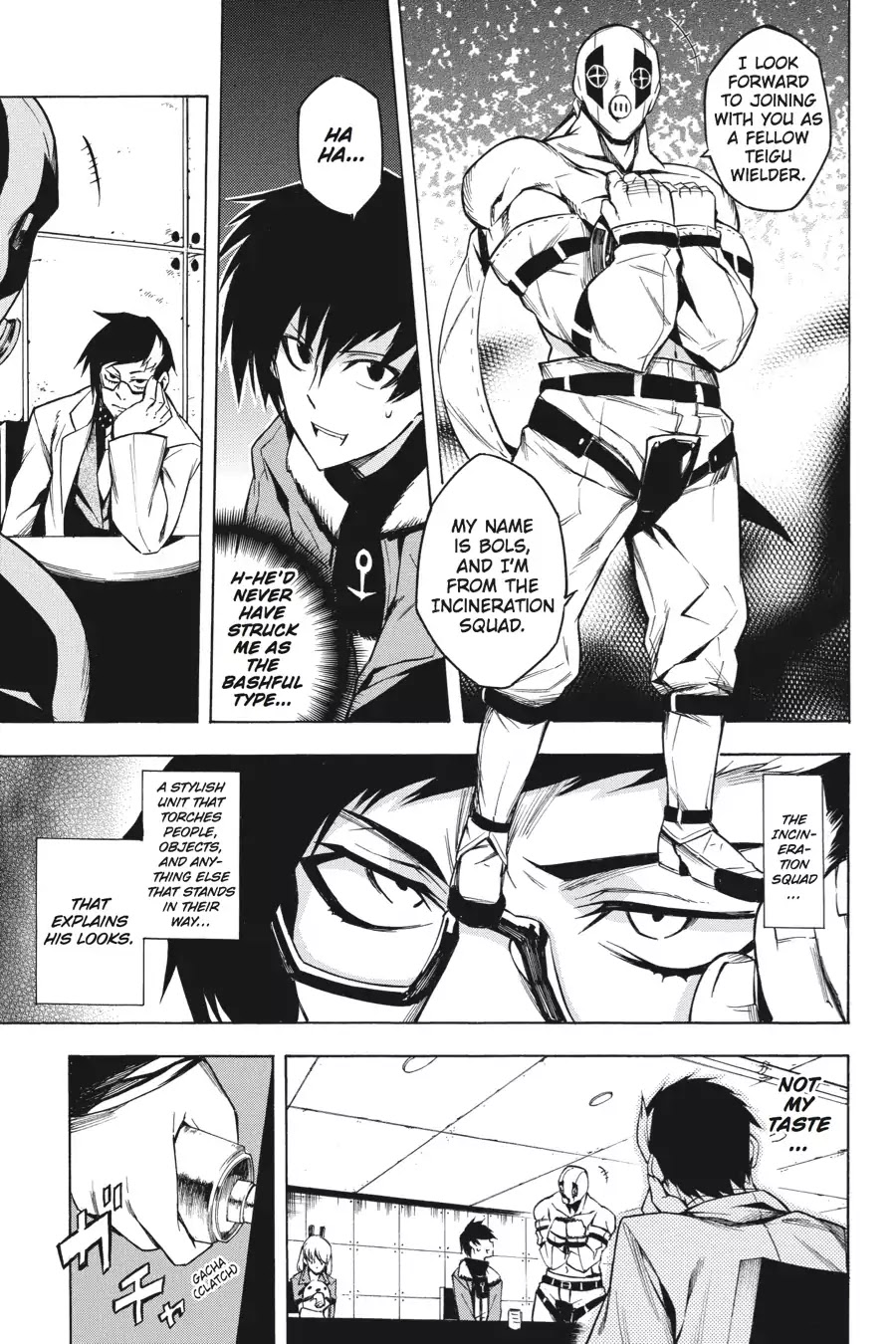 Akame ga Kill! Chapter 15 page 31 - Chapter 15: Kill The Suffering
