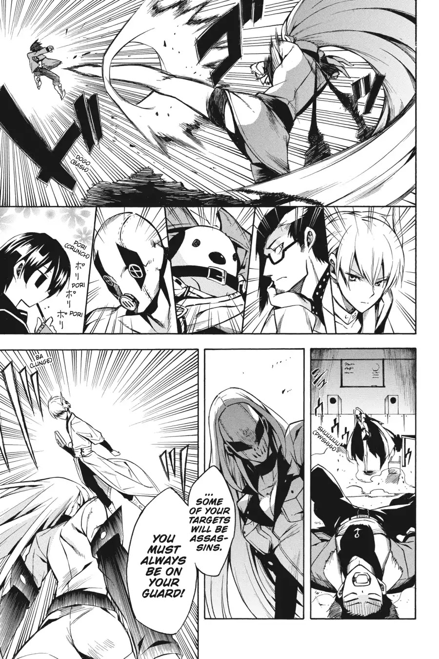 Akame ga Kill! Chapter 15 page 33 - Chapter 15: Kill The Suffering
