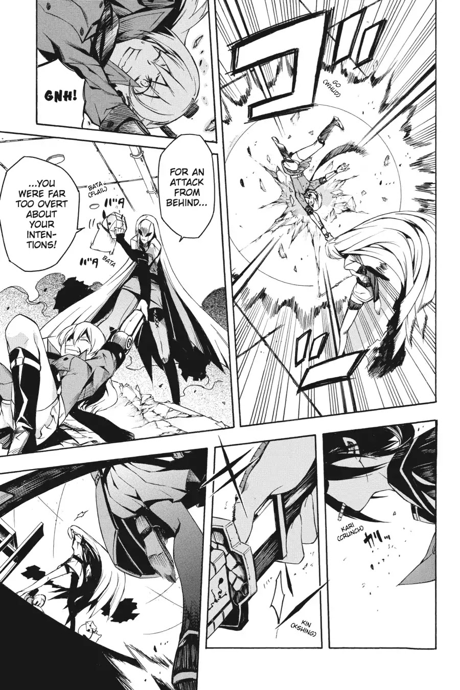 Akame ga Kill! Chapter 15 page 35 - Chapter 15: Kill The Suffering