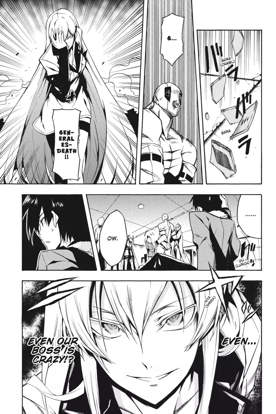 Akame ga Kill! Chapter 15 page 37 - Chapter 15: Kill The Suffering