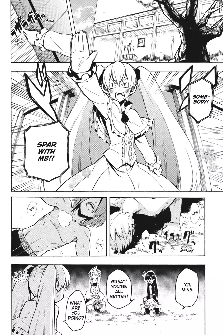 Akame ga Kill! Chapter 15 page 6 - Chapter 15: Kill The Suffering