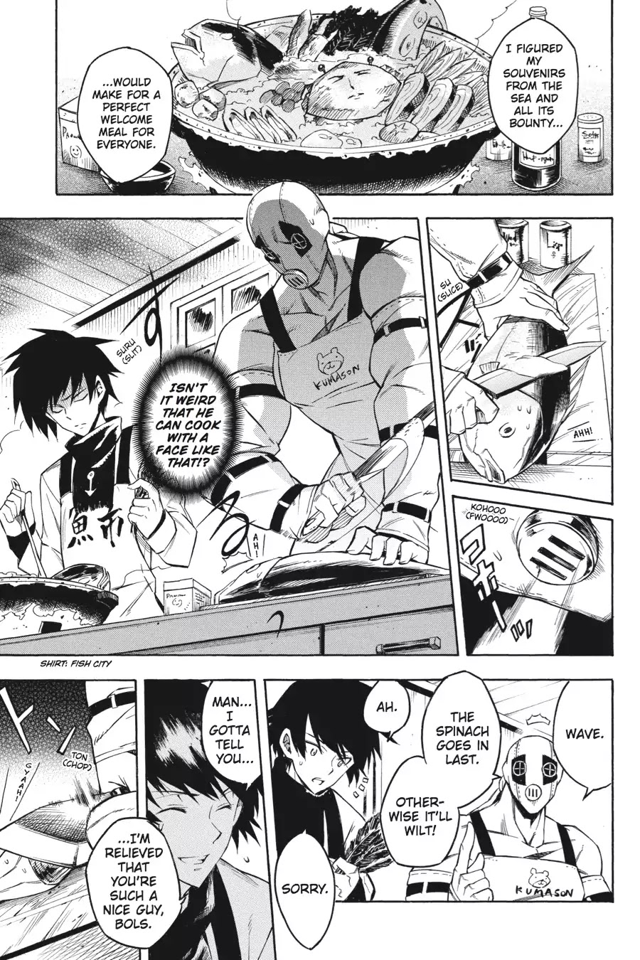 Akame ga Kill! Chapter 16 page 1 - Chapter 16: Kill The Combat Mania