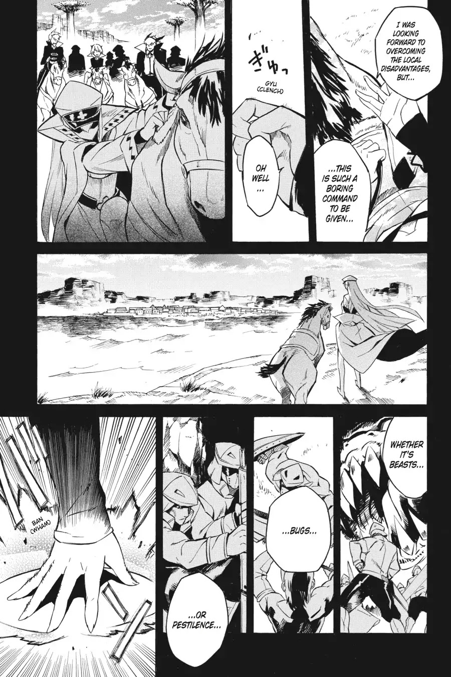 Akame ga Kill! Chapter 16 page 13 - Chapter 16: Kill The Combat Mania