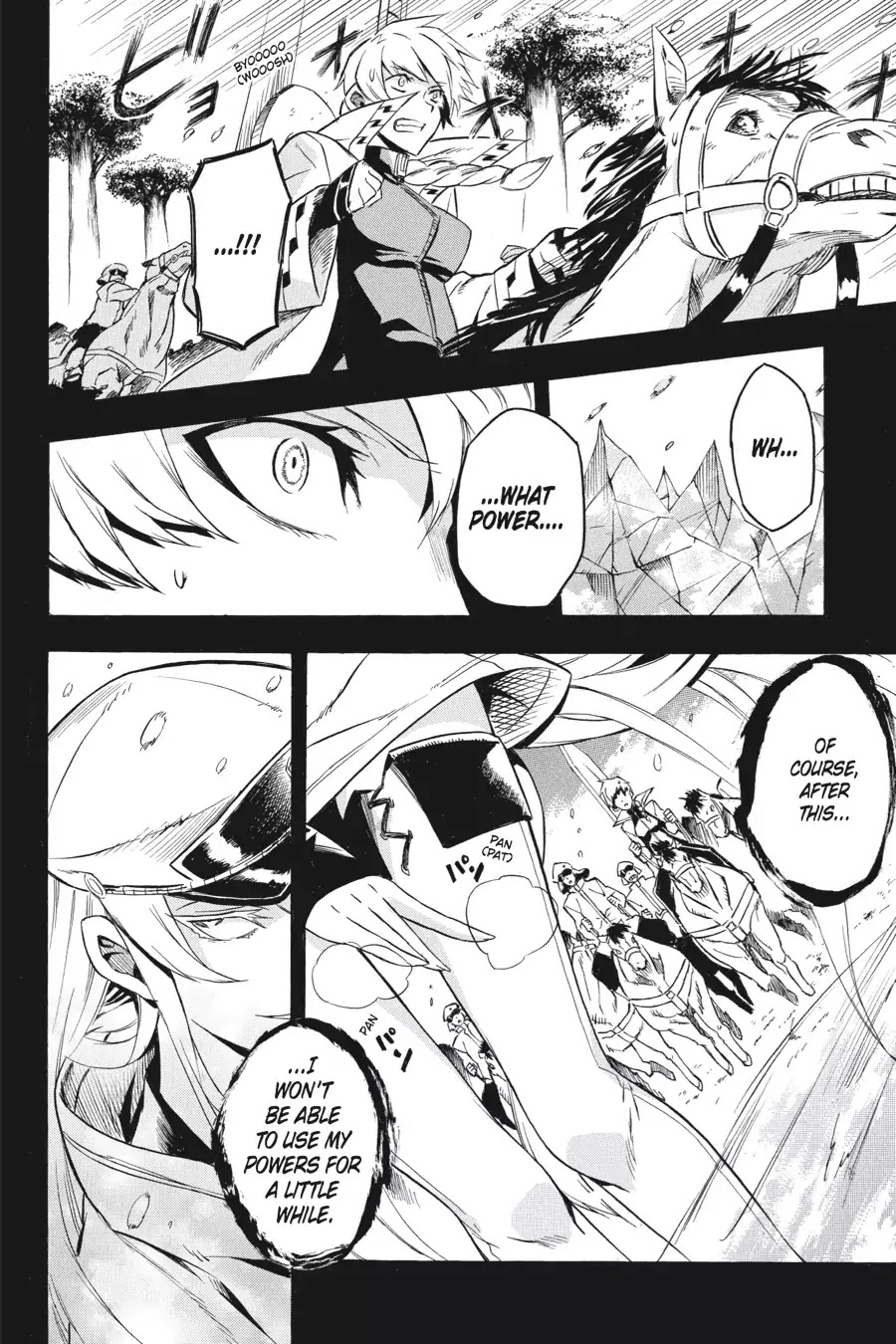 Akame ga Kill! Chapter 16 page 15 - Chapter 16: Kill The Combat Mania