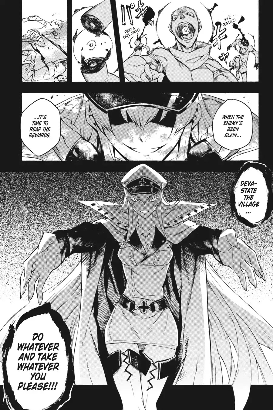 Akame ga Kill! Chapter 16 page 18 - Chapter 16: Kill The Combat Mania