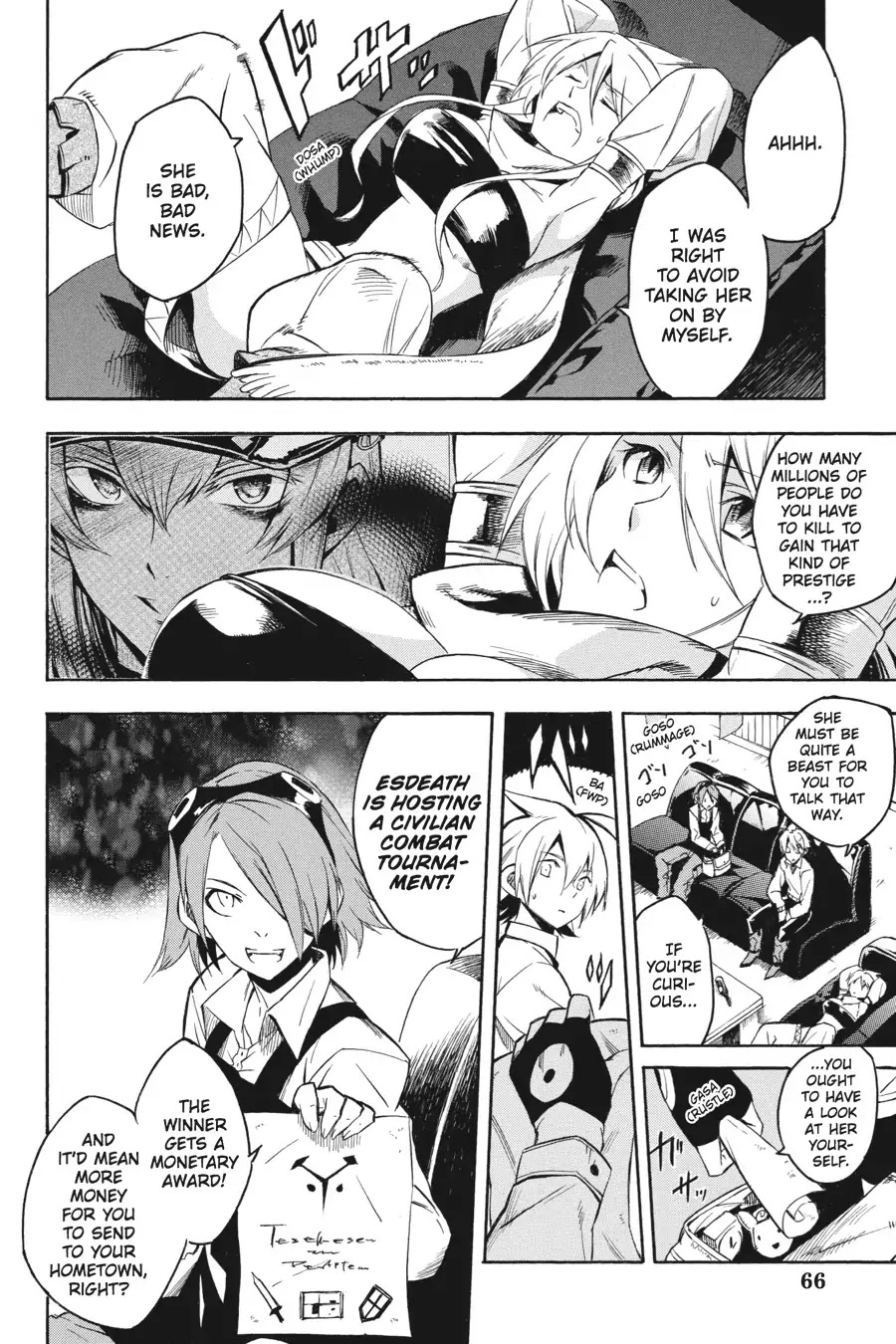 Akame ga Kill! Chapter 16 page 23 - Chapter 16: Kill The Combat Mania