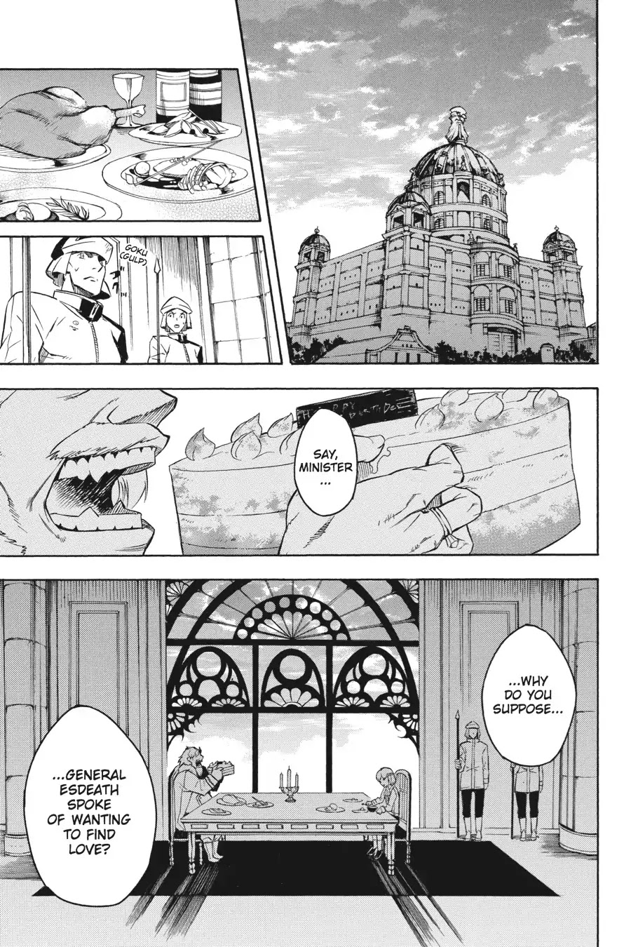 Akame ga Kill! Chapter 16 page 24 - Chapter 16: Kill The Combat Mania