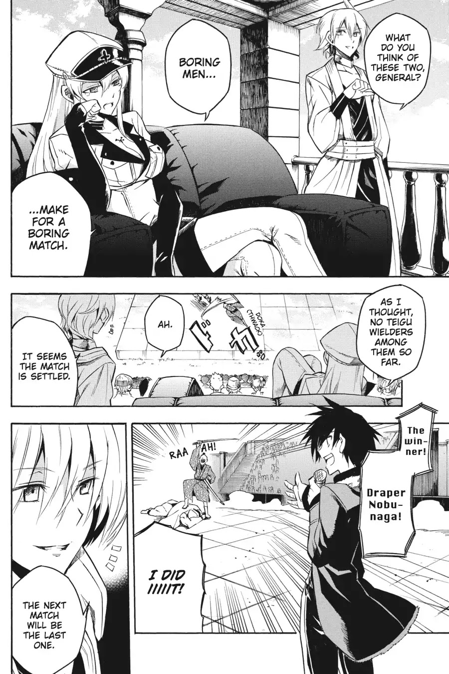 Akame ga Kill! Chapter 16 page 28 - Chapter 16: Kill The Combat Mania