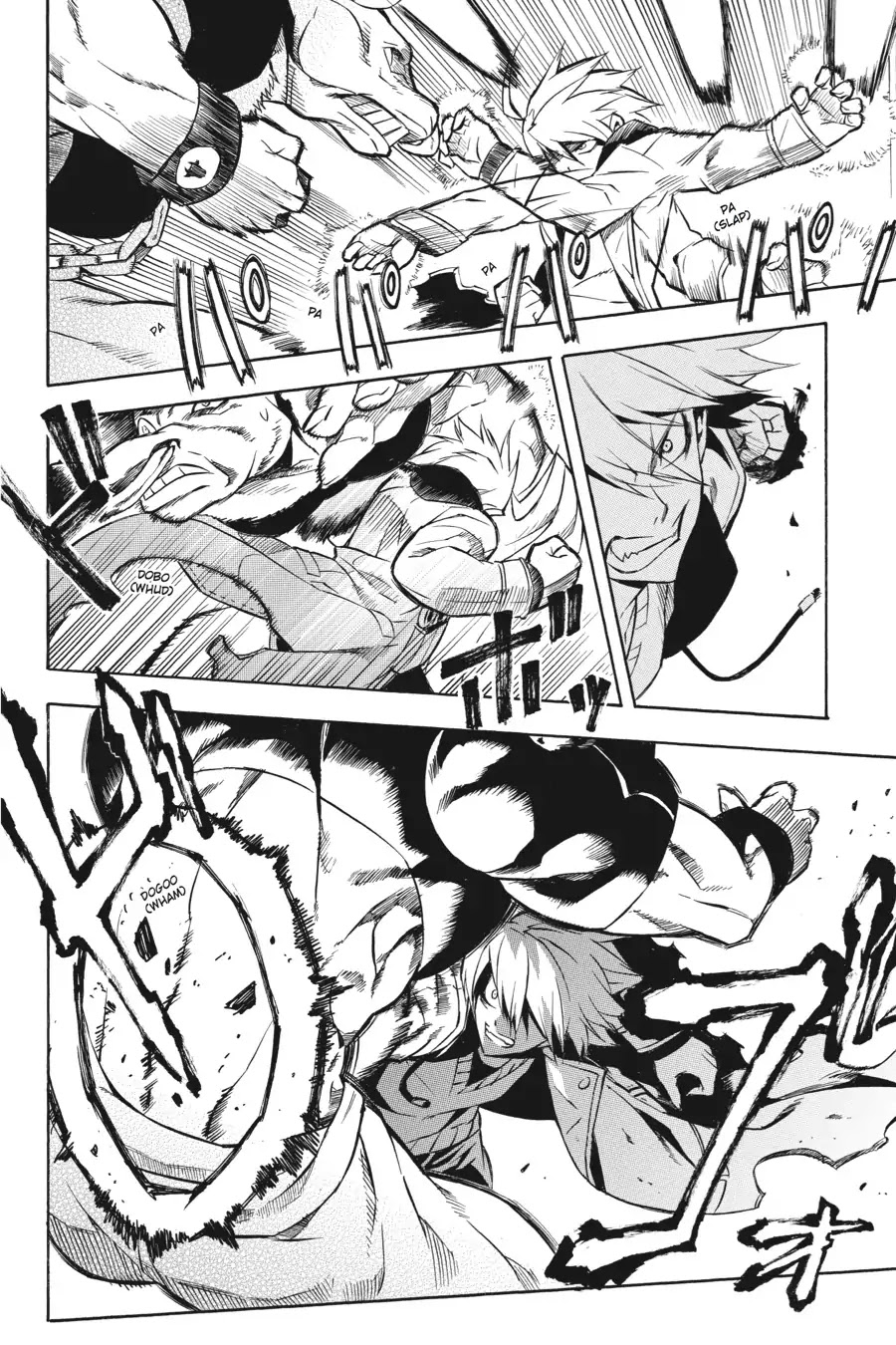 Akame ga Kill! Chapter 16 page 33 - Chapter 16: Kill The Combat Mania
